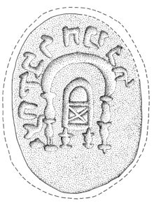 Jewish seal from Himyar